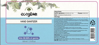 Image Of Container (100 Container)
